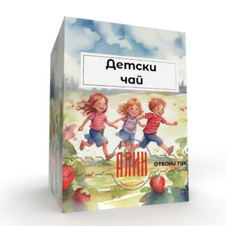 Детски чай, с конец